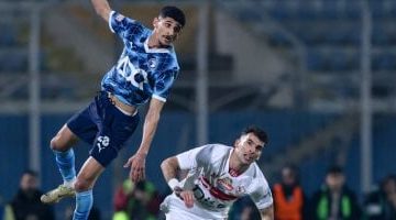 الزمالك يبحث التعاون مع بيراميدز فى شكوى أزمة القمة بالمحكمة الرياضية