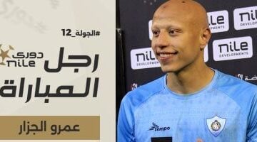 الزمالك ينافس الأهلي على ضم جزار المحلة