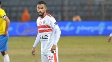 كشف موعد عودة ناصر ماهر للمشاركة مع الزمالك بعد الإصابة