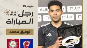 توفيق محمد يواصل غيابه عن بتروجت في مواجهة الزمالك بالدوري