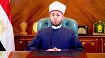 عاجل.. 
                                            وزير الأوقاف ينعى سلطان القراء الشيخ السيد سعيد