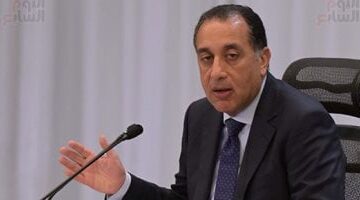عاجل.. 
                                            رئيس الوزراء: مصر حققت نمواً 3.9% خلال النصف الأول من العام المالي الحالي
