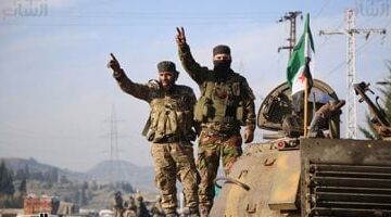 عاجل.. 
                                            الخارجية الأمريكية: رفع العقوبات عن سوريا لمنع تحولها إلى دولة فاشلة