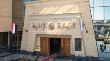 عاجل.. 
                                            إحالة 12 موظفا بالبريد للمحاكمة بتهمة الاستيلاء على 2.5 مليون من أموال العملاء