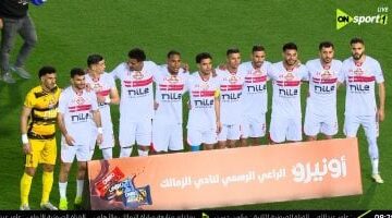 الزمالك يعلن فى بيان رسمي مقاطعة اجتماع رابطة الأندية اليوم