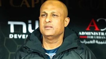 طارق مصطفى يستعين بالإسماعيلي لاستكشاف مودرن سبورت قبل لقاء كأس عاصمة مصر