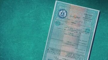 عاجل.. 
                                            دليل المصريين بالخارج.. لو خلفت ابنك بره مصر وعاوز تطلع له شهادة ميلاد تعمل إيه؟