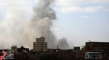 عاجل.. 
                                            سلاح الجو الإسرائيلى يشن غارات عنيفة على اليمن