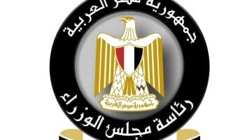 عاجل.. 
                                            مجلس الوزراء: لا وجود لأي متحورات أو فيروسات وبائية منتشرة بين الدواجن