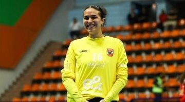 فرح الشاذلي حارسة سيدات يد الأهلي تجري جراحة ناجحة بالرباط الصليبي