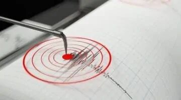 عاجل.. 
                                            هزة أرضية جديدة تضرب جزيرة كريت اليونانية (بؤرة الزلازل)