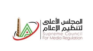 عاجل.. 
                                            “الأعلى للإعلام”: مد فترة الاستوديوهات التحليلية لباقى مباريات دورى نايل