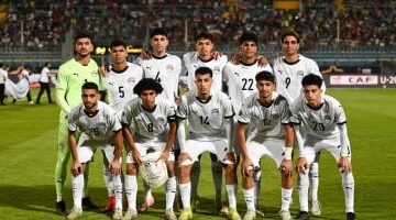 القنوات الناقلة لمباراة مصر ونيجيريا فى كأس أمم أفريقيا للشباب الليلة