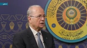 عاجل.. 
                                            رئيس الوزراء الفلسطيني يؤكد توحيد غزة والضفة كجزء من الدولة الفلسطينية