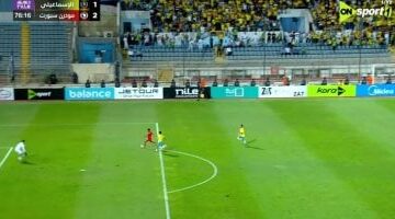 محمد هلال يسجل الهدف الثانى لـ مودرن سبورت ضد الإسماعيلى بعد خطأ الملوانى