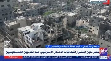عاجل.. 
                                            هيئة دعم فلسطين: مصر ستبقى أمينة على القضية الفلسطينية والأمن القومى العربي