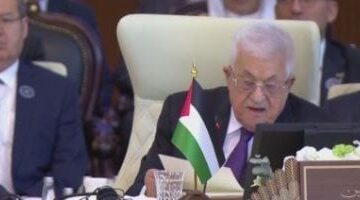 عاجل.. 
                                            الرئيس الفلسطينى: يجب عقد مؤتمر دولى بالقاهرة لتمويل خطة إعادة الإعمار