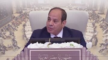 عاجل.. 
                                            الرئيس السيسى: السودان الشقيق يمر بمنعطف خطير يهدد وحدته واستقراره (إنفوجراف)