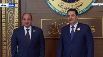 عاجل.. 
                                            الرئيس السيسى يصل مقر انعقاد القمة العربية الـ 34 فى بغداد