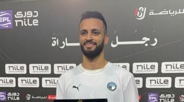 مروان حمدى أفضل لاعب فى مواجهة بيراميدز وبتروجت