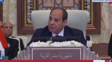 عاجل.. 
                                            الرئيس السيسى: لا سلام دون دولة فلسطينية حتى لو نجحت إسرائيل فى التطبيع مع كل العرب