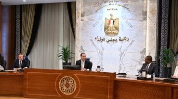 عاجل.. 
                                            رئيس الوزراء يستقبل نائب المدير العام لصندوق النقد الدولي والوفد المرافق له
