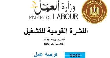 20250518100710710