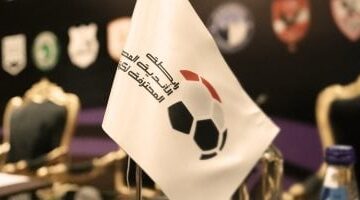 رابطة الأندية تتفق مع الأندية على زيادة الأجانب بالمباراة الواحدة لـ6 لاعبين