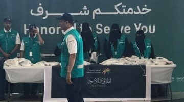 عاجل.. 
                                            استقبال حافل وهدايا لحجاج “التضامن” في المدينة المنورة.. صور