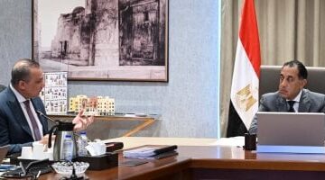 عاجل.. 
                                            رئيس الوزراء يستعرض الموقف التنفيذى لمشروعات صندوق التنمية الحضرية