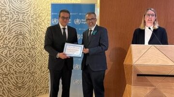 عاجل.. 
                                            وزير الصحة يتسلم شهادة قضاء مصر على انتقال جميع طفليات الملاريا البشرية