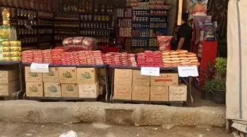 عاجل.. 
                                            أسواق توفر السلع بأسعار مخفضة فى أحياء ومراكز الجيزة.. اعرف العناوين