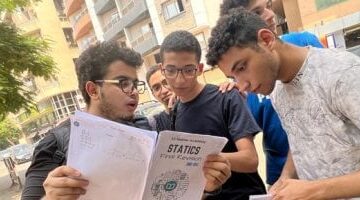 عاجل.. 
                                            10 أسئلة فى مادة الإحصاء لطلاب الثانوية العامة.. اعرف خطوات الإجابة