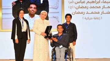 عاجل.. 
                                            السيدة انتصار السيسى: سعدت اليوم بلقاء أبنائى من ذوى الهمم باحتفالية “أسرتى قوتى”
