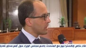 عاجل.. 
                                            متحدث الوزراء: تعديلات قانون التعليم تهدف لتطوير التعليم ما قبل الجامعى