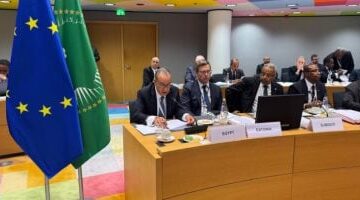 عاجل.. 
                                            وزير الخارجية يلقى كلمة مصر فى الاجتماع الوزارى الإفريقى الأوروبى