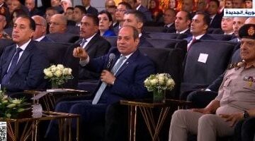 عاجل.. 
                                            الرئيس السيسى: الدولة تبذل جهود ضخمة لتحويل الأراضى الصحراوية إلى زراعية