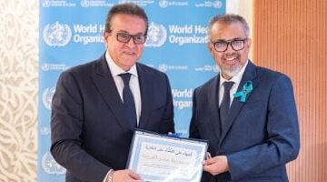 عاجل.. 
                                            بالتواريخ.. منظمة الصحة العالمية تتغنى بإنجازات مصر فى مكافحة الأمراض