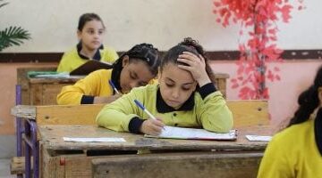 عاجل.. 
                                            رابط نتيجة الصف السادس الابتدائى بالقاهرة