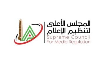 عاجل.. 
                                            الأعلى للإعلام يشترط حصول موافقة كتابية من المريض بمحتوى أمراض الأورام