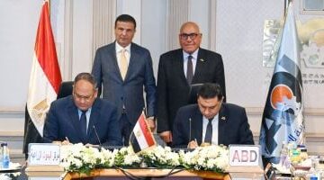 عاجل.. 
                                            العربية للتصنيع والزراعة يوقعان اتفاقا فى مجال مشروعات التصنيع الزراعى