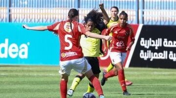 حبيبة عصام تشيد بسيدات الأهلي بعد تتويجهن بكأس مصر وتعبر عن ثقتهن في مواصلة حصد الألقاب