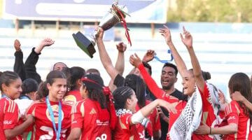 حصاد الكرة النسائية – مسار يتوج بالدوري والأهلي يفوز بكأس مصر والزمالك يحل رابعًا