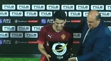 محمد شكري يتألق ويحصد جائزة أفضل لاعب في مواجهة سيراميكا وحرس الحدود