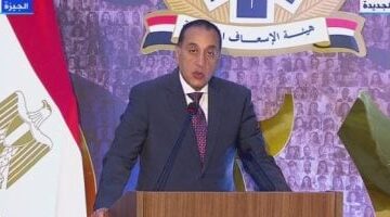 عاجل.. 
                                            رئيس الوزراء: إنشاء مركز استقبال مكالمات مزود بأحدث تكنولوجيا الاتصالات