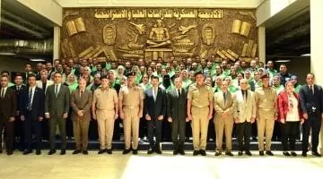 عاجل.. 
                                            الأكاديمية العسكرية للدراسات العليا توقع بروتوكول تعاون مع وزارة الشباب