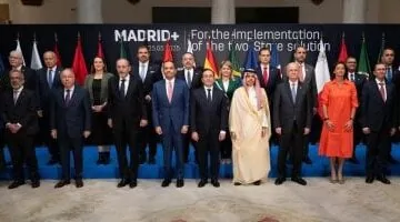 عاجل.. 
                                            وزير الخارجية والهجرة يشارك في الاجتماع الوزاري لمجموعة مدريد بشأن القضية الفلسطينية