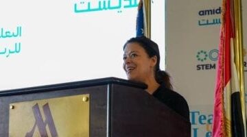 عاجل.. 
                                            سفارة واشنطن تثمن التعاون مع مصر فى التعليم وتحتفل بتخرج 57 معلماً مصرياً