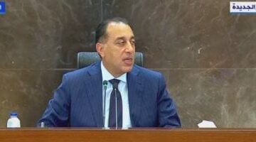 عاجل.. 
                                            رئيس الوزراء: لن نبيع أصول هيئة الأوقاف والهدف تعظيم العائد