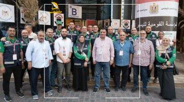 عاجل.. 
                                            غرفة عمليات بعثة حج الجمعيات الأهلية بالأراضى المقدسة تنهى استعداداتها